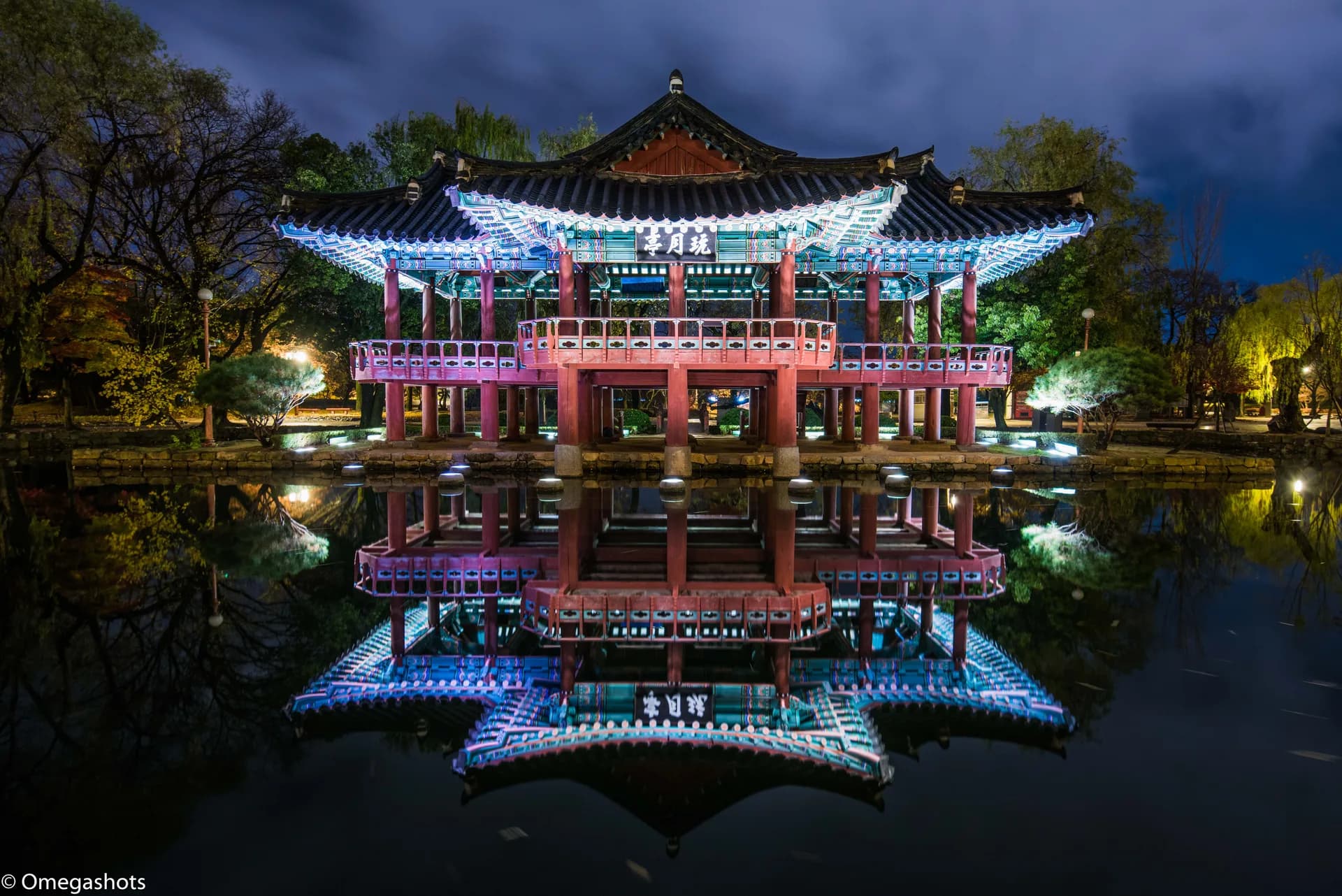 Temple Food Masters Tour — Sancheong & Namwon